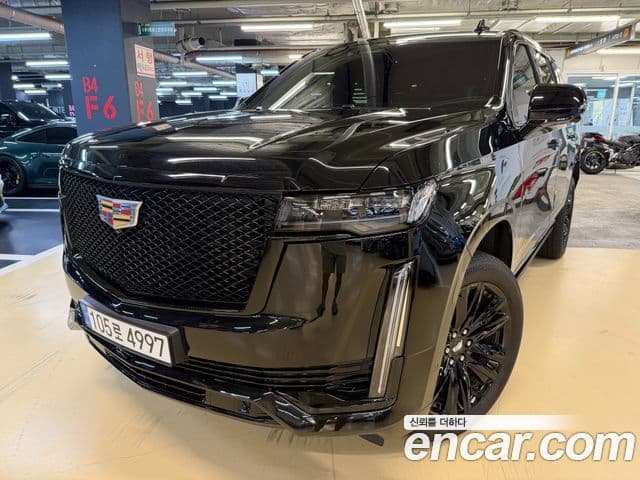Cadillac Escalade 2023 — Şəkil 9/20