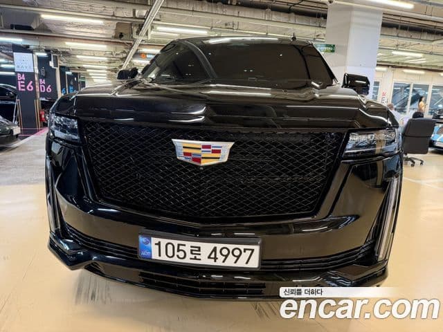 Cadillac Escalade 2023 — Şəkil 2/20