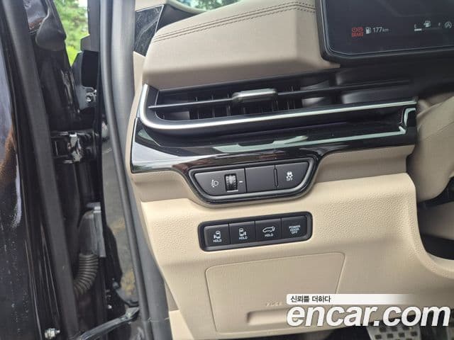 Kia Carnival 2024 — Şəkil 11/20