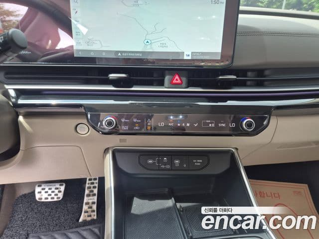 Kia Carnival 2024 — Şəkil 15/20