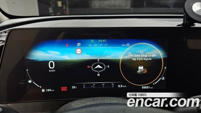 Kia Sportage 2022 — Şəkil 8/20