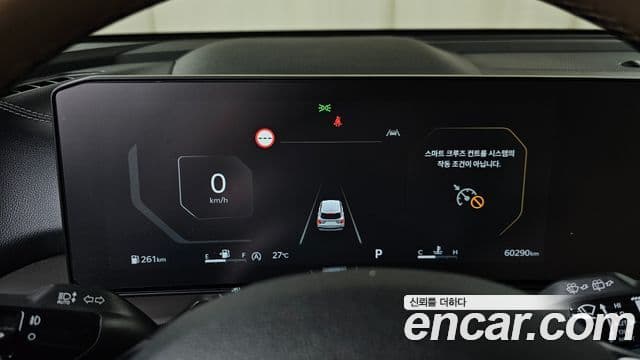 Kia Sorento 2024 — Şəkil 8/20