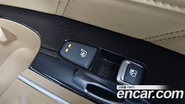 Kia Sorento 2024 — Şəkil 12/20