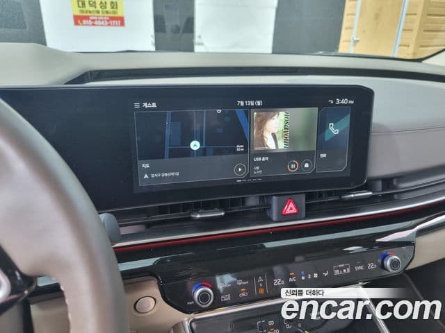 Kia Carnival 2024 — Şəkil 18/20