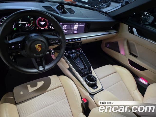Porsche 911 2021 — Şəkil 6/20