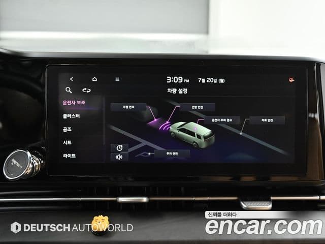 Kia Carnival 2021 — фото 16 из 20