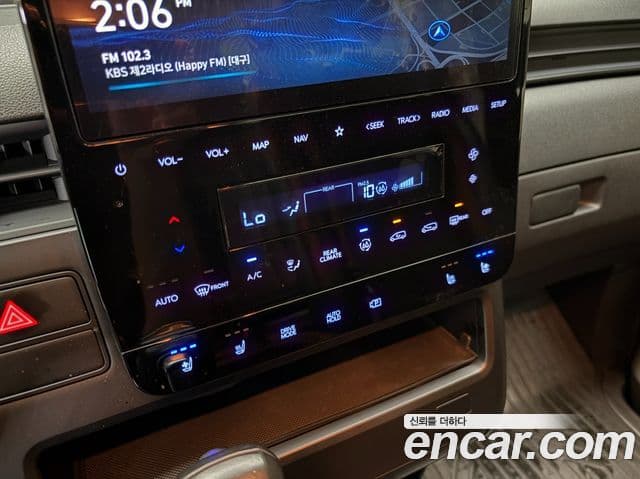 Hyundai Staria 2023 — ფოტო 19/20