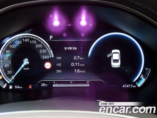 Genesis Electrified G80 2022 — Şəkil 7/20