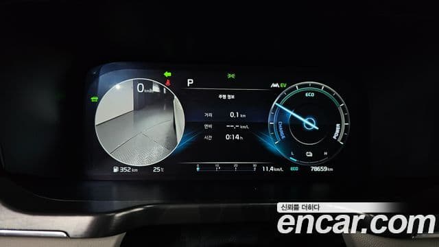 Kia Sorento 2021 — Şəkil 8/20