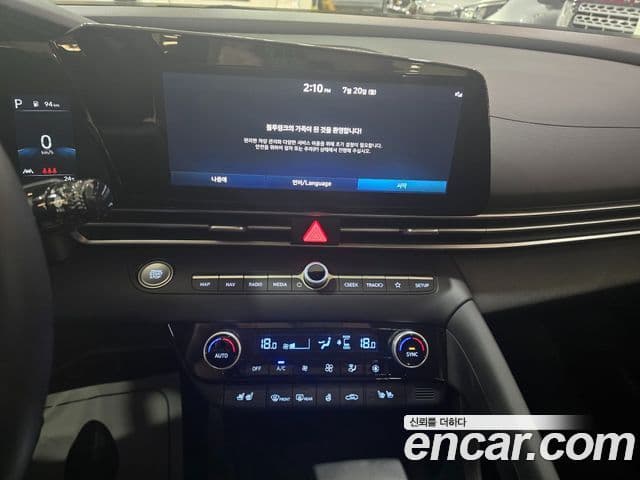 Hyundai Avante 2023 — Şəkil 12/16