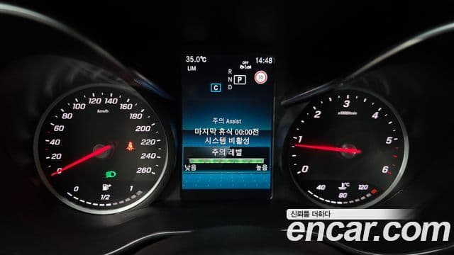 Mercedes-Benz C-Class 2019 — ფოტო 8/20