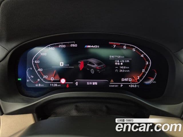 BMW X4 2021 — ფოტო 6/19