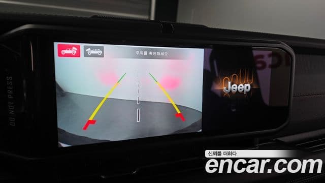 Jeep Wrangler 2025 — Фото 15/20