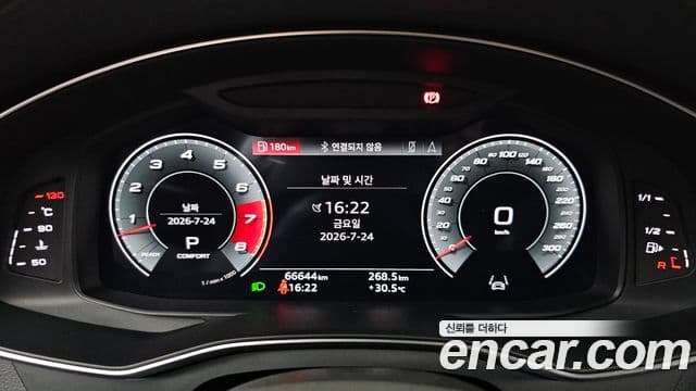 Audi A7 2021 — ფოტო 8/20