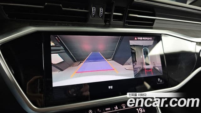 Audi A7 2021 — ფოტო 15/20