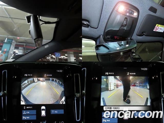Volvo XC40 2022 — ფოტო 18/20