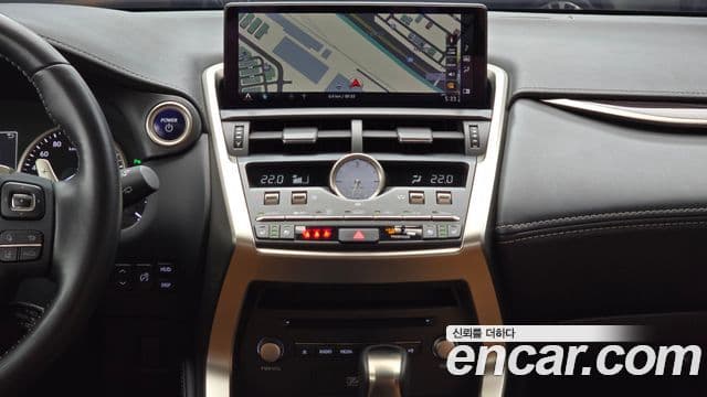 Lexus NX300h 2021 — Şəkil 15/20
