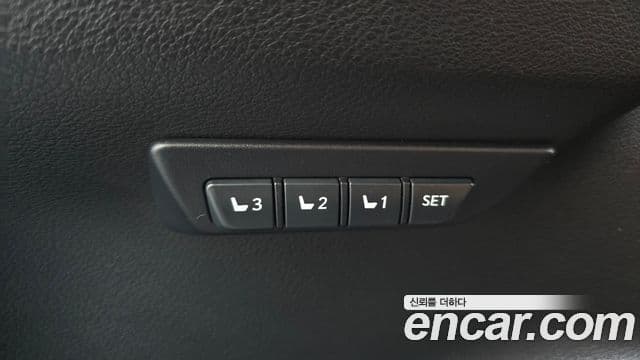 Lexus NX300h 2021 — Şəkil 20/20