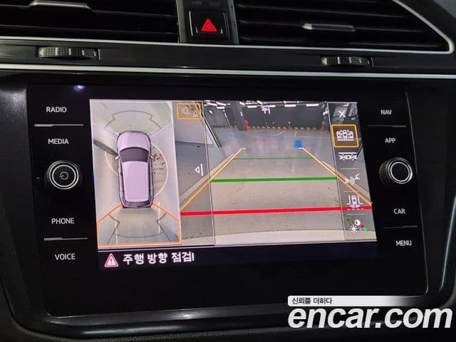 Volkswagen Tiguan 2020 — ფოტო 14/19