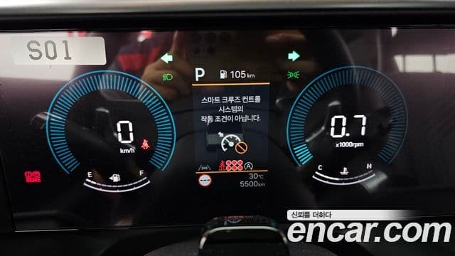 Hyundai Palisade 2025 — Şəkil 8/20