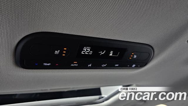 Hyundai Palisade 2025 — Şəkil 18/20