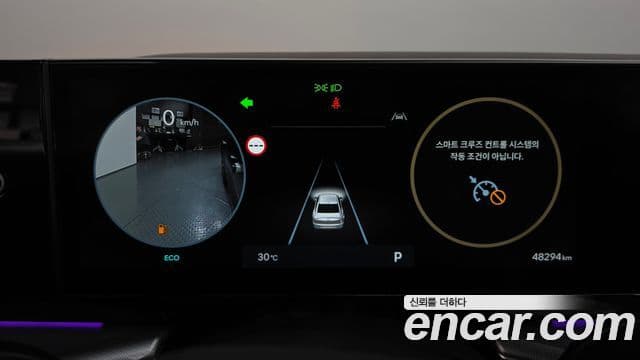 Hyundai Grandeur 2023 — ფოტო 8/20