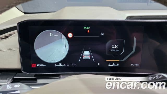 Kia Carnival 2025 — Photo 28/33
