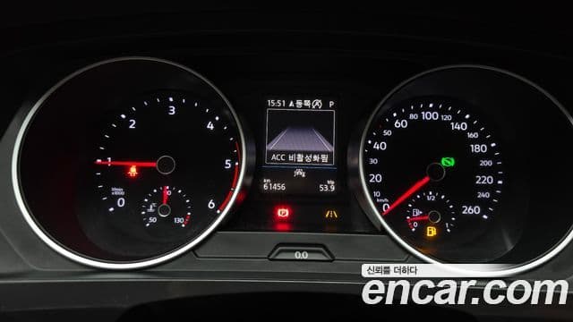 Volkswagen Tiguan 2020 — фото 8 из 20