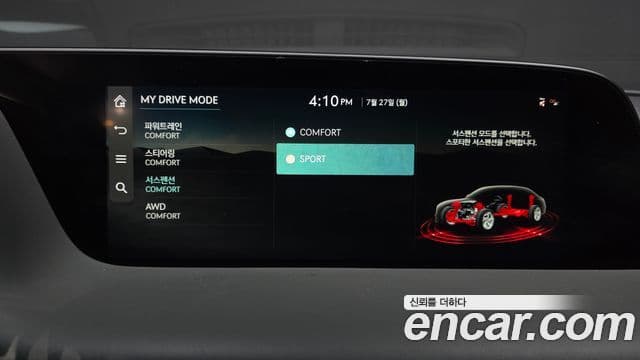 Genesis G90 2022 — Photo 26/37