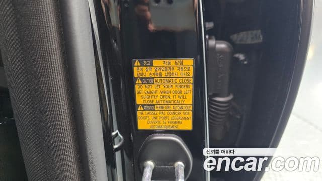 Genesis G90 2022 — Photo 29/37