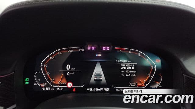 BMW 7 Series 2021 — ფოტო 8/20