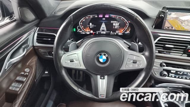 BMW 7 Series 2021 — ფოტო 13/20