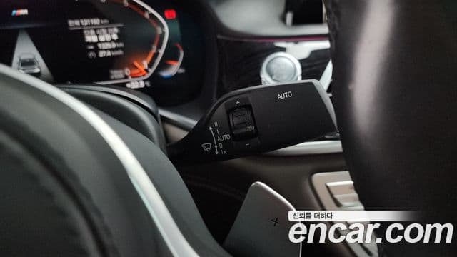 BMW 7 Series 2021 — ფოტო 15/20