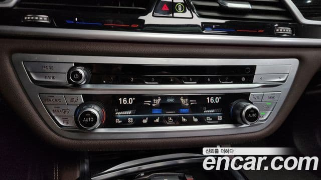 BMW 7 Series 2021 — ფოტო 10/36