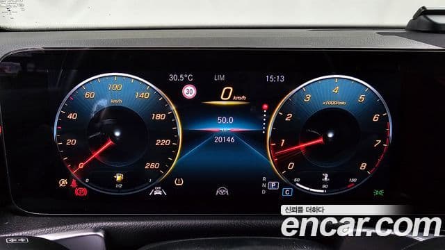 Mercedes-Benz GLB-Class 2022 — фото 8 из 20