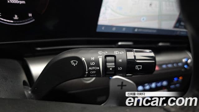 Hyundai Kona 2023 — Şəkil 19/20