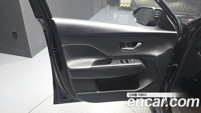 Hyundai Kona Hybrid 2023 — Şəkil 9/30