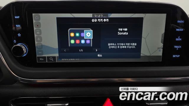 Hyundai Sonata 2022 — ფოტო 15/20
