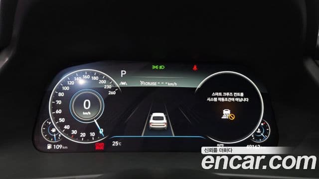 Hyundai Sonata 2021 — ფოტო 6/20