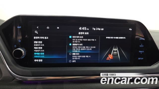 Hyundai Sonata 2021 — ფოტო 16/20
