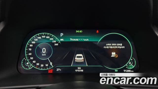 Hyundai Sonata 2022 — ფოტო 8/20