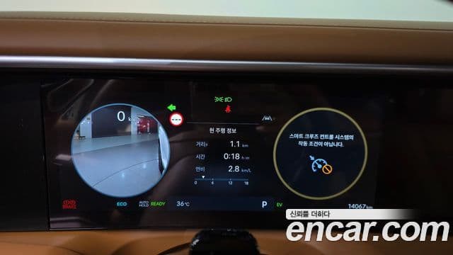 Hyundai Palisade 2025 — Şəkil 8/20