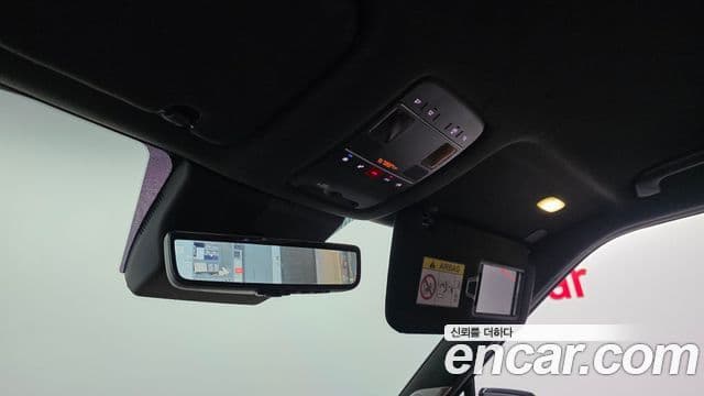 Hyundai Palisade 2025 — Şəkil 15/20
