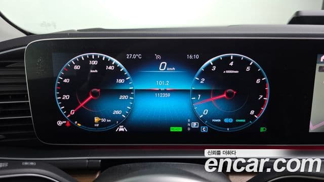 Mercedes-Benz GLE-Class 2019 — ფოტო 8/20