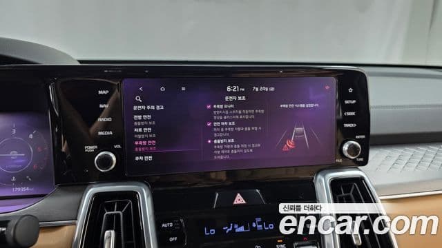 Kia Sorento 2020 — Фото 16/20