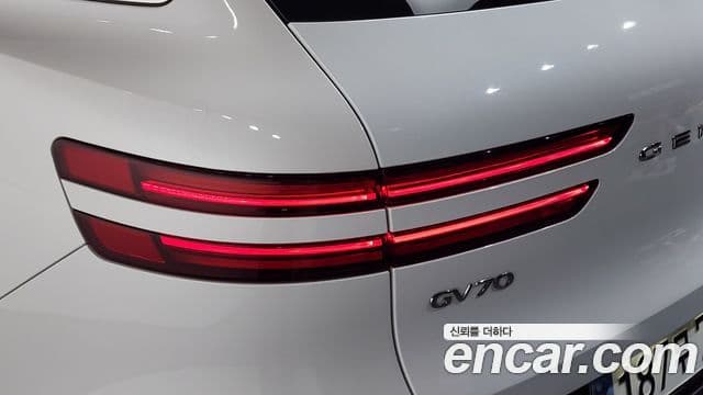 Genesis GV70 2021 — Şəkil 7/36