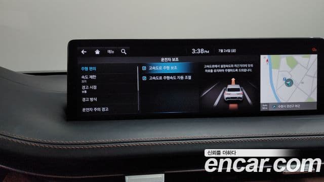 Genesis GV70 2021 — Şəkil 31/36
