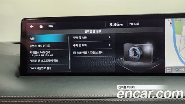 Genesis GV70 2021 — Şəkil 3/36