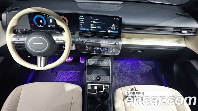 Hyundai Kona 2023 — Şəkil 7/20
