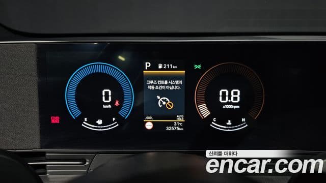 Hyundai Kona 2023 — Şəkil 8/20